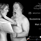 25.08 Suzanna & Pants