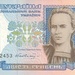 Українська гривня, 200 грн, 2000