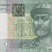 Українська гривня, 1 грн, 2004