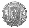Українські монети, нержавіюча сталь, 1 коп, 1992