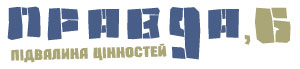 pravdada-logo-site