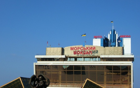 Одеса. Морвокзал