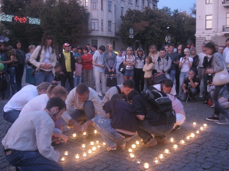 День Незалежності.