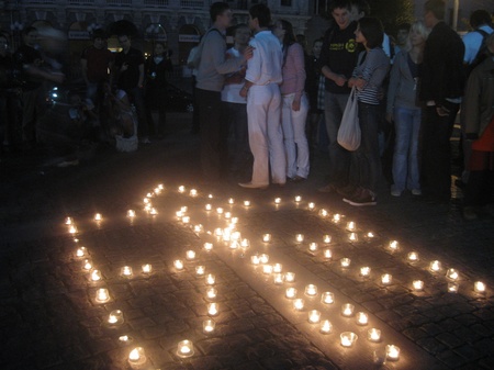 День Незалежності.