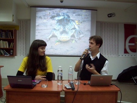 2010-11-29 Максим Кідрук в Книгарні Є