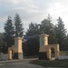 В"їзд до Городнього