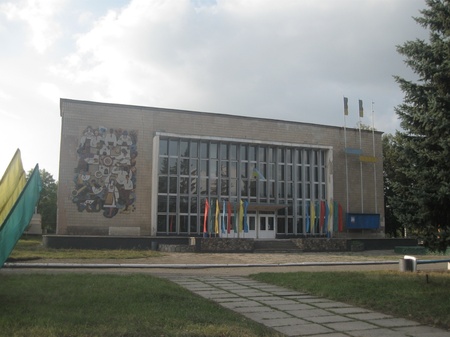 Класна мозаїка