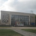 Класна мозаїка