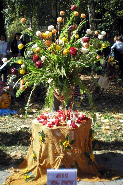 Виставка квітів