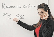 u4ilka
