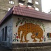 Харківські графіті