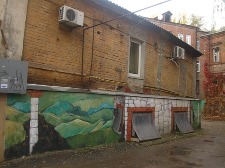 Харківські графіті