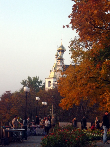 Осінній Харків.
