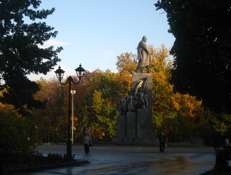 Осінній Харків.