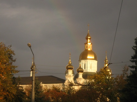Осінній Харків.