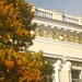 Осінній Харків.