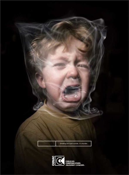 Соціальна реклама проти пасивного куріння