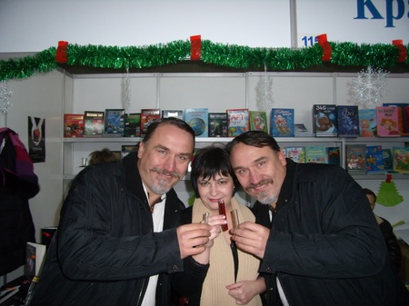 19-20 грудня. Медвін. Брати Капранови святкують придбання книги "Фіолетові діти"