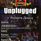 Unplugged