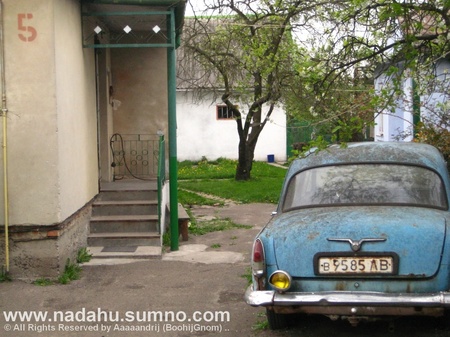 Старий Сихів, вулиця Світанкова, 5 ..