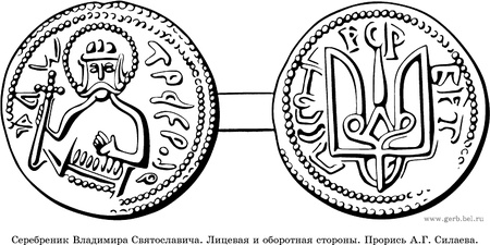 2_r_kiev1_3