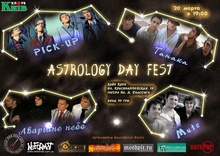 Astrology-fest!!