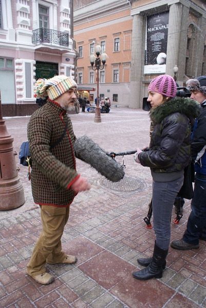 Ятки на Арбаті