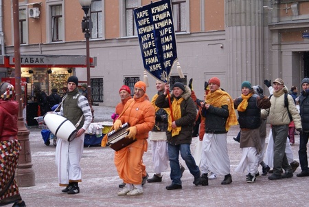 Ятки на Арбаті