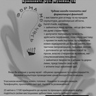 Фестиваль