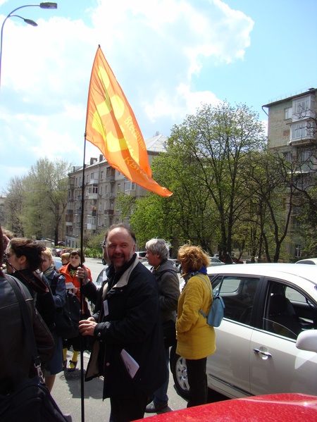 Міжнародний День Книги біля МВФ