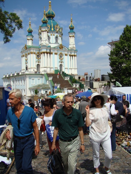 День Києва 2010