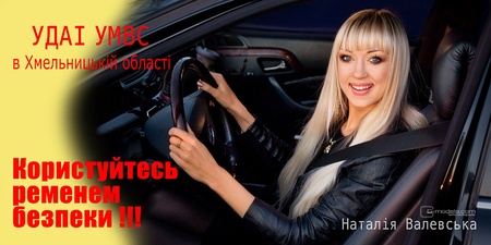 foto_4086
