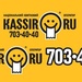 logo kasir1