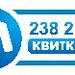 Logo_billbord1