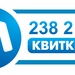 Logo_billbord