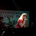 Summer Jazz Night: Open Mic