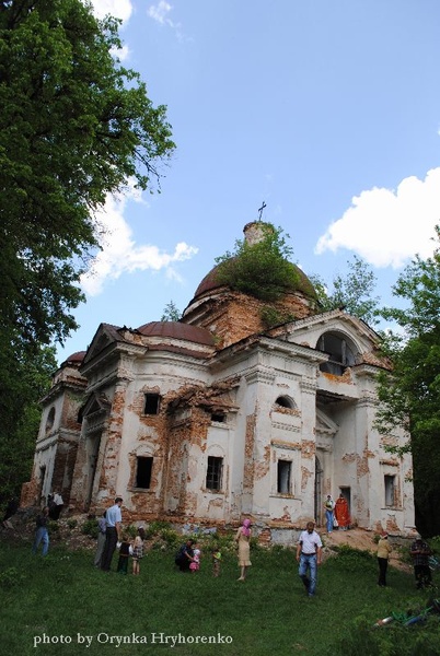 Радьківка. Храм