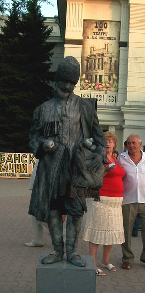 Живі скульптури