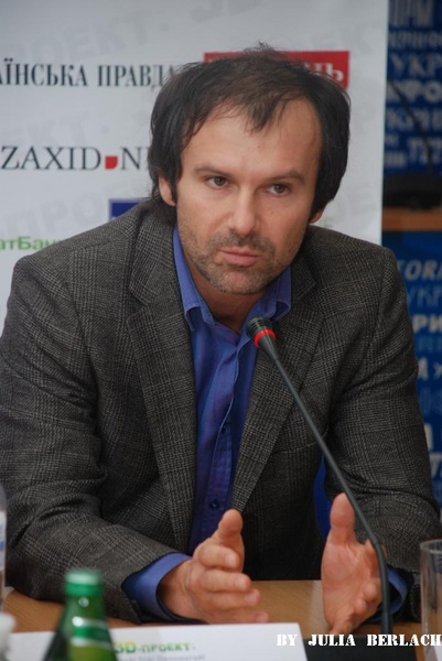 Святослав Вакарчук