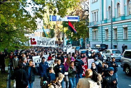 Акція протесту