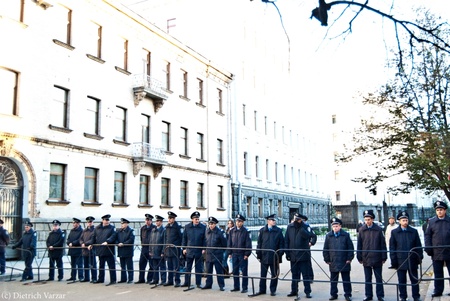 Акція протесту