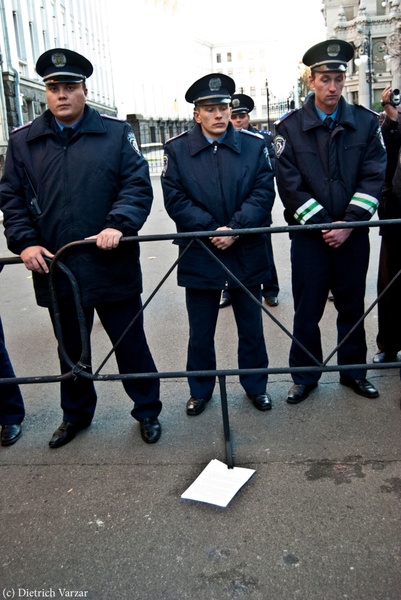 Акція протесту