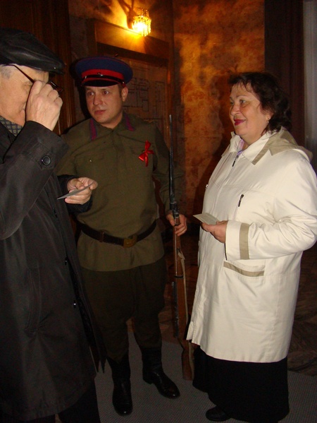 "Ви нам повідомляйте, раптом що!"