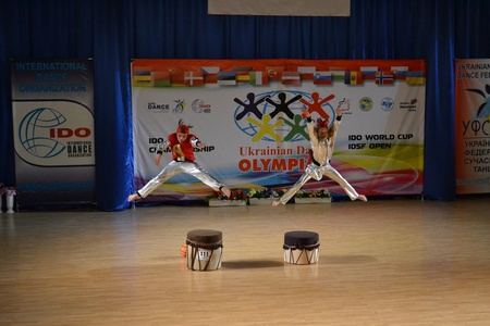 Ukrainian Dance OLYMPIAD