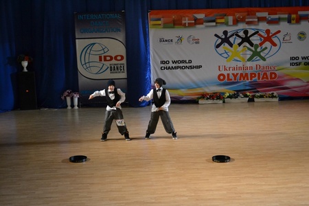 Ukrainian Dance OLYMPIAD