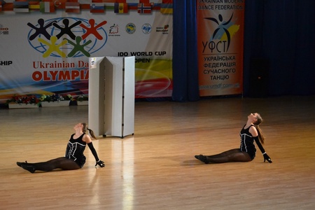 Ukrainian Dance OLYMPIAD