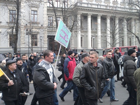 Мітинг на майдані проти податкового кодексу ФОТО