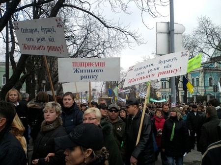 Мітинг на майдані проти податкового кодексу ФОТО