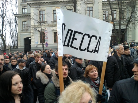 Мітинг на майдані проти податкового кодексу ФОТО