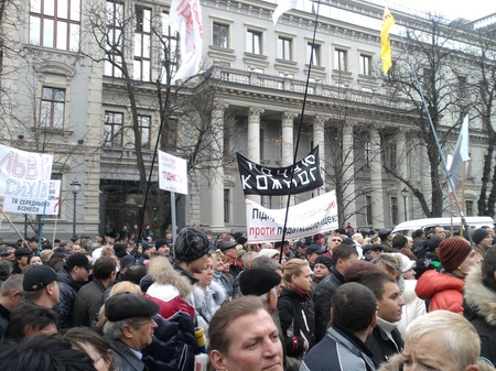 Мітинг на майдані проти податкового кодексу ФОТО